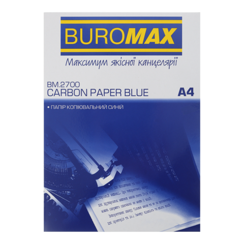 Папір копіювальний, синій, А4, 100 арк., BM.2700 BUROMAX